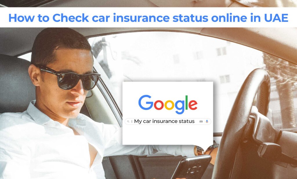 Check Your Car Insurance Status Online Now